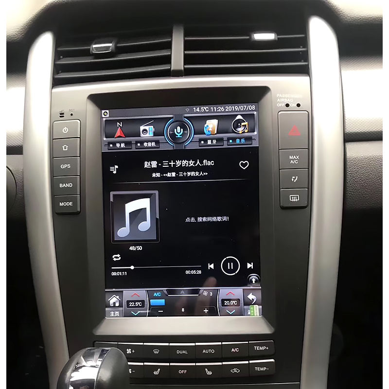 Android for Tesla Vertical screen car radio player for FORD for EDGE 2009-2014 