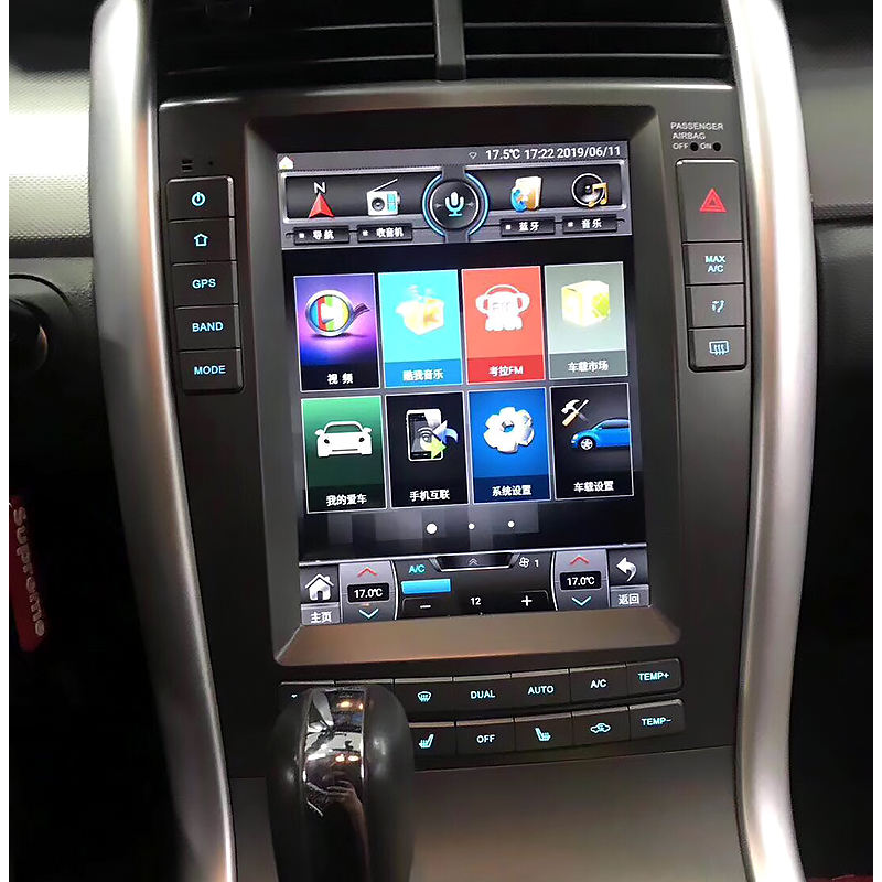 Android for Tesla Vertical screen car radio player for FORD for EDGE 2009-2014 