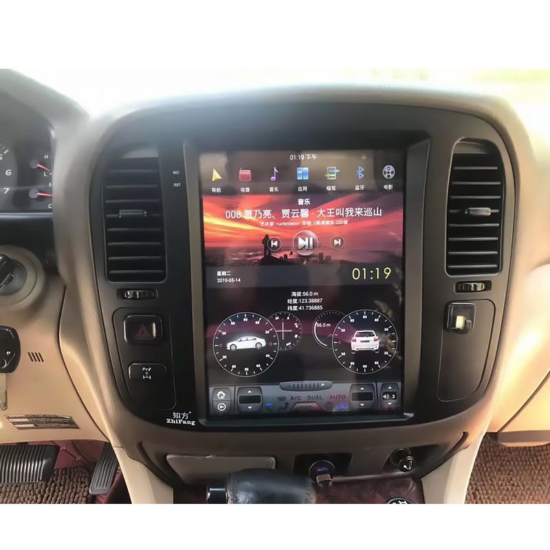 Tesla Style Vertical Screen Gps Navigation For Lexus Lx470 Car Dvd Player