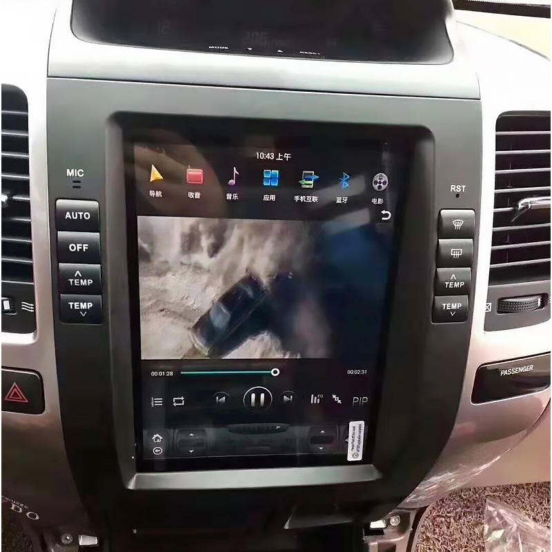 Tesla Style Vertical Touch Screen Car Dvd Radio Player For Lexus Gx470 for Prado