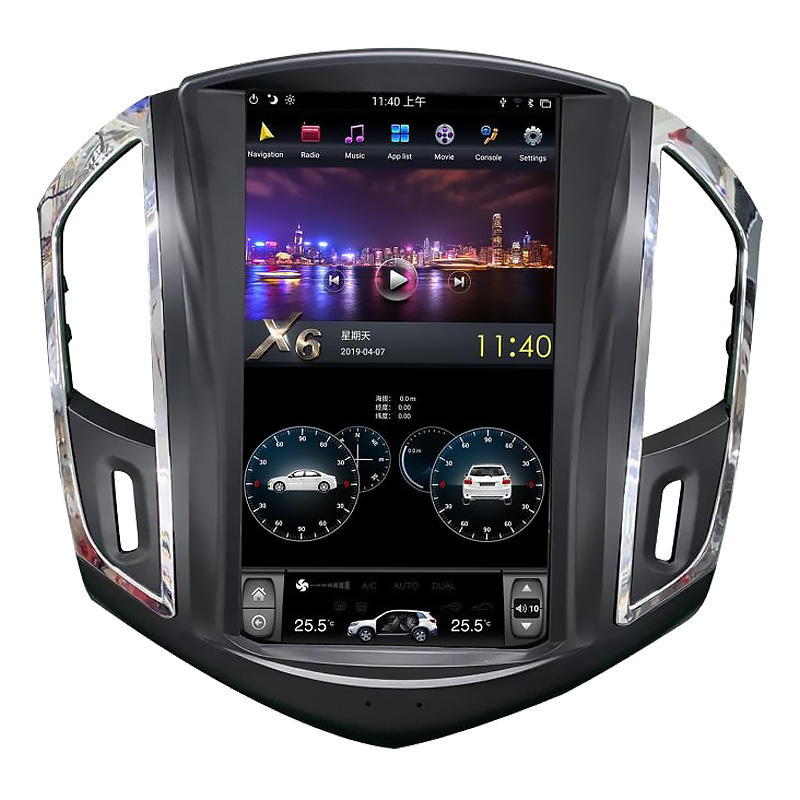 Tesla Style Vertical Touch Screen Car DVD Player Android GPS for Chevrolet 