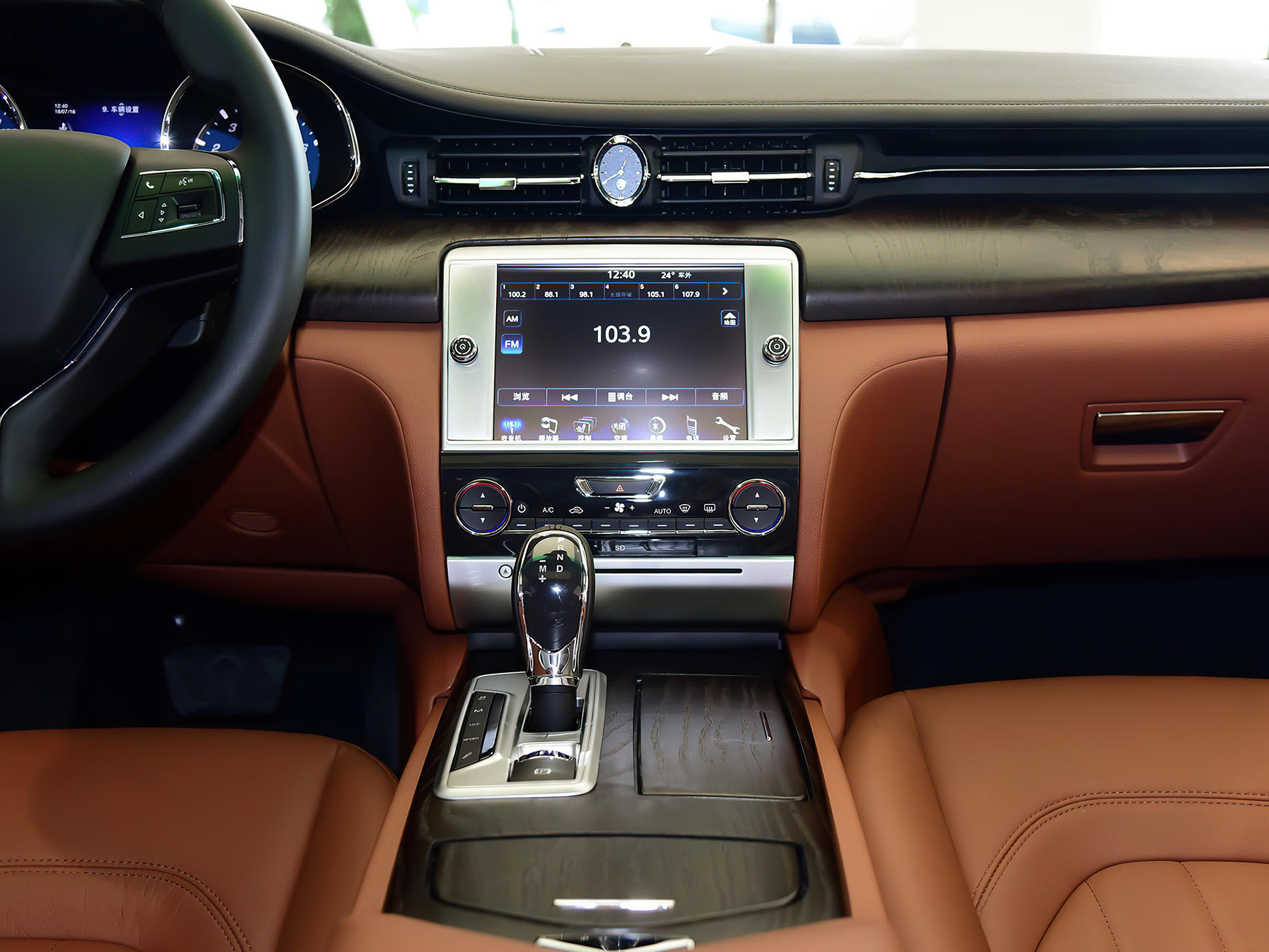 Android Car Radio For Maserati Quattroporte 13 -16 Car DVD Player GPS Navigation
