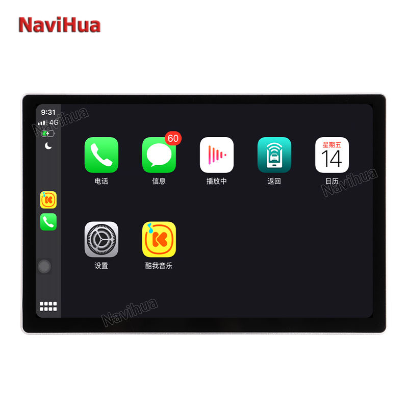 11.5''Android Car Video Multimedia Double Din Universal GPS Navigation System   