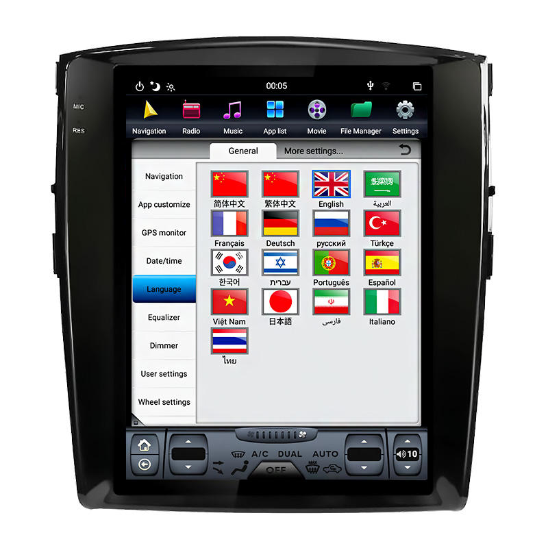 Vertical Screen Car GPS Navigation Car DVD Player for Tesla StyleMITSUB Pajero