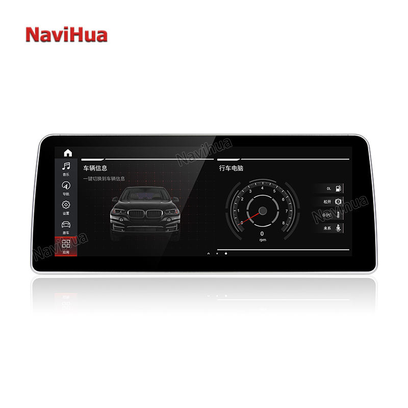 Car DVD Player Car Stereo Multimedia GPS Navigation System for BMW 3 Series EVO