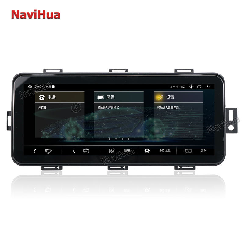 FlipScreen Android CarDVDPlayerGPSNavigation System for LandRoverRangeRoverVogue