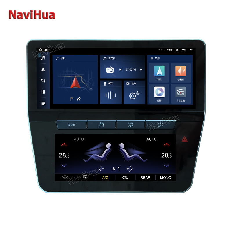 Car Radio A/C Control Screen Climate Control Head Unit Monitor For Maserati G6