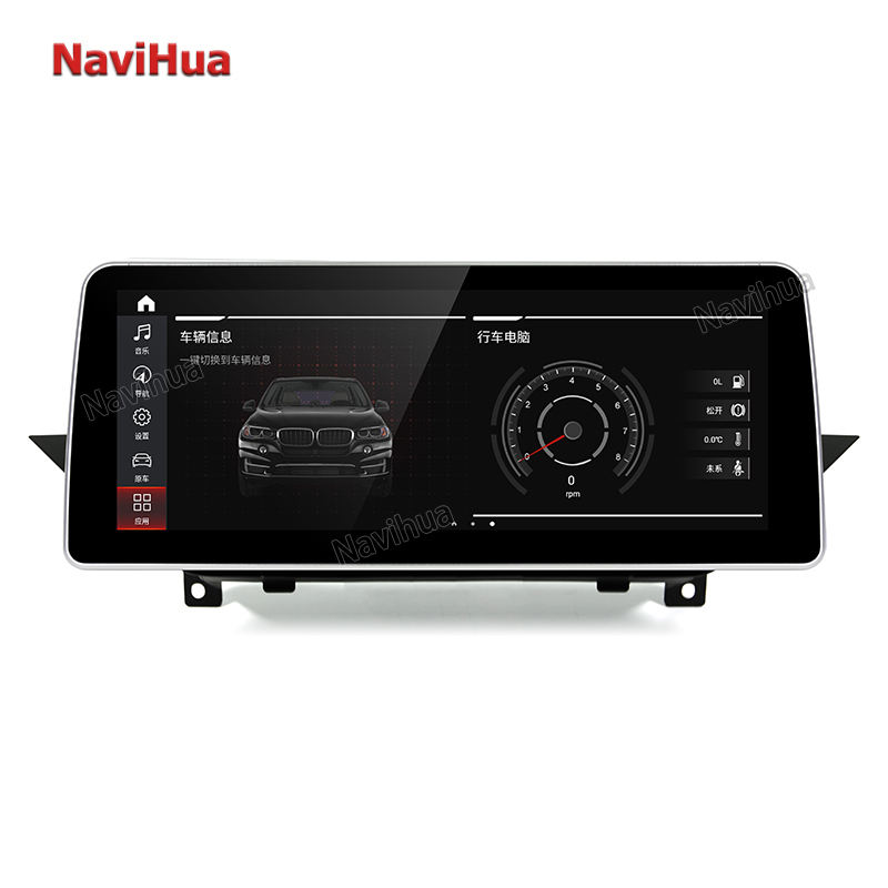 Car RadioCar Multimedia DVD Player GPS Navigation System for BMW X1CIC 13-15