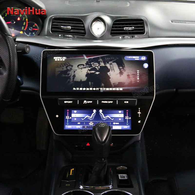 Duplex Screen Car RadioGPSDVD Player with AC Control Panel for MaseratiGT 07-15