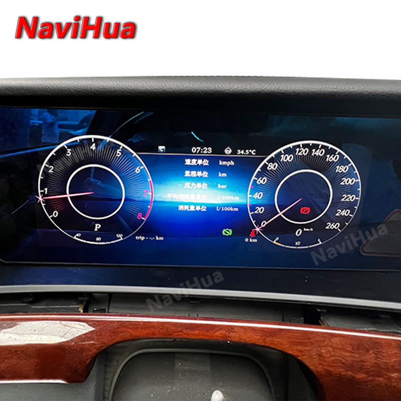 Latest DesignTouchScreenCarRadio with Digital Cluster Dual Screen forBenzS Class