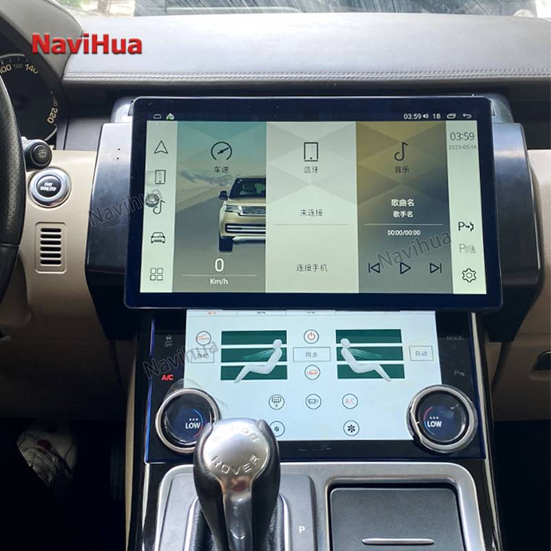 Navihua GpsNavigation With AirConditioner ACScreen For LandRover RangeRover10-13