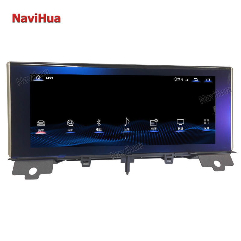 Navihua Car Multimedia Android Car Radio For Lexus LX570 16-21 Auto GPS Navigtor