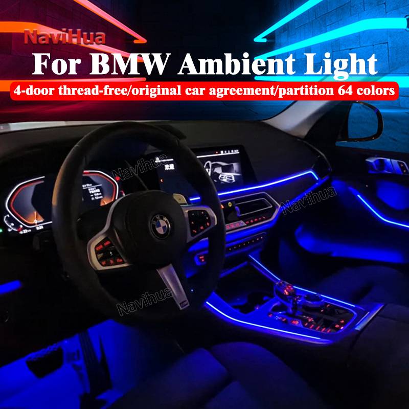 CarInterior AmbientLightLED FullColor SymphonyAmbientLighting Kitfor BMW3 Series