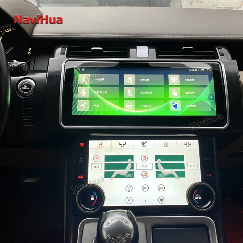 Android CarRadio For RangeRover Sport10- 13 With AirConditioning Screens Display