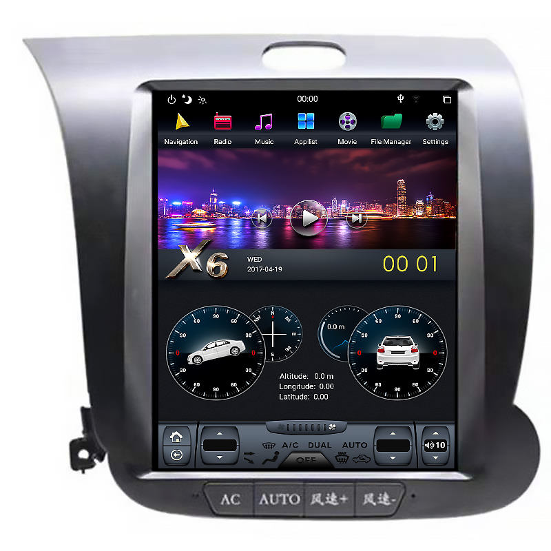 Vertical Screen Android Car Radio Multimedia System GPS Navigation for KIA K3 