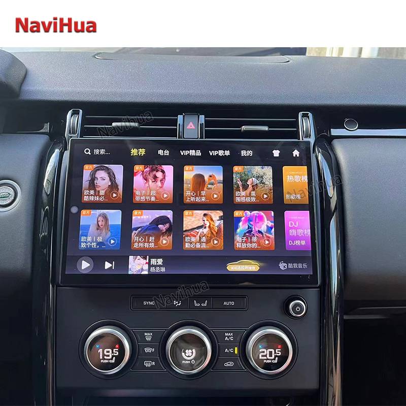 CarDVD Player NavigationGPS Multimedia Player CarRadio for LandRover Discovery5 