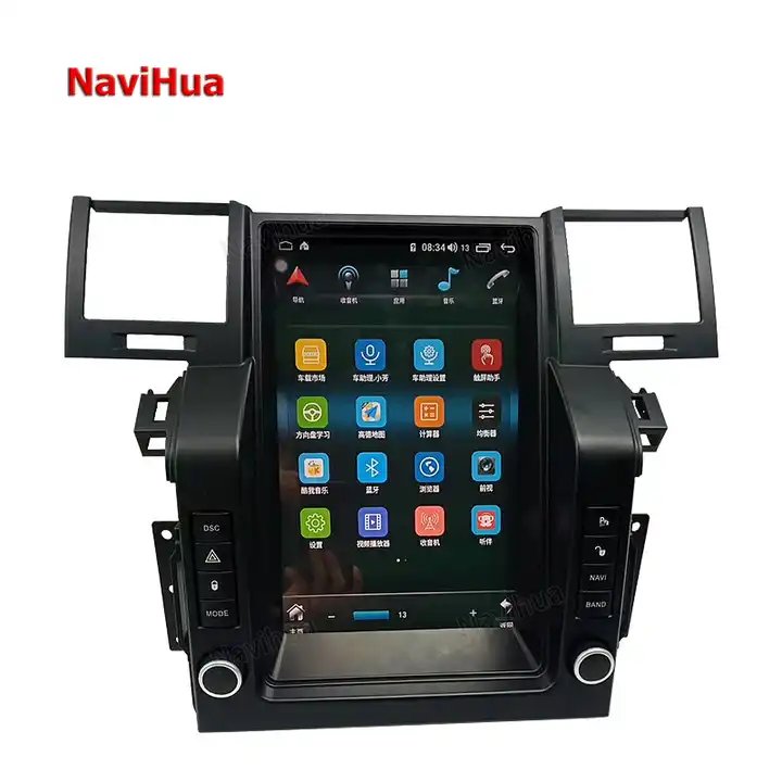 Vertical Screen Car Radio GPS Navigation Player For Land Rover Range Rover L320
