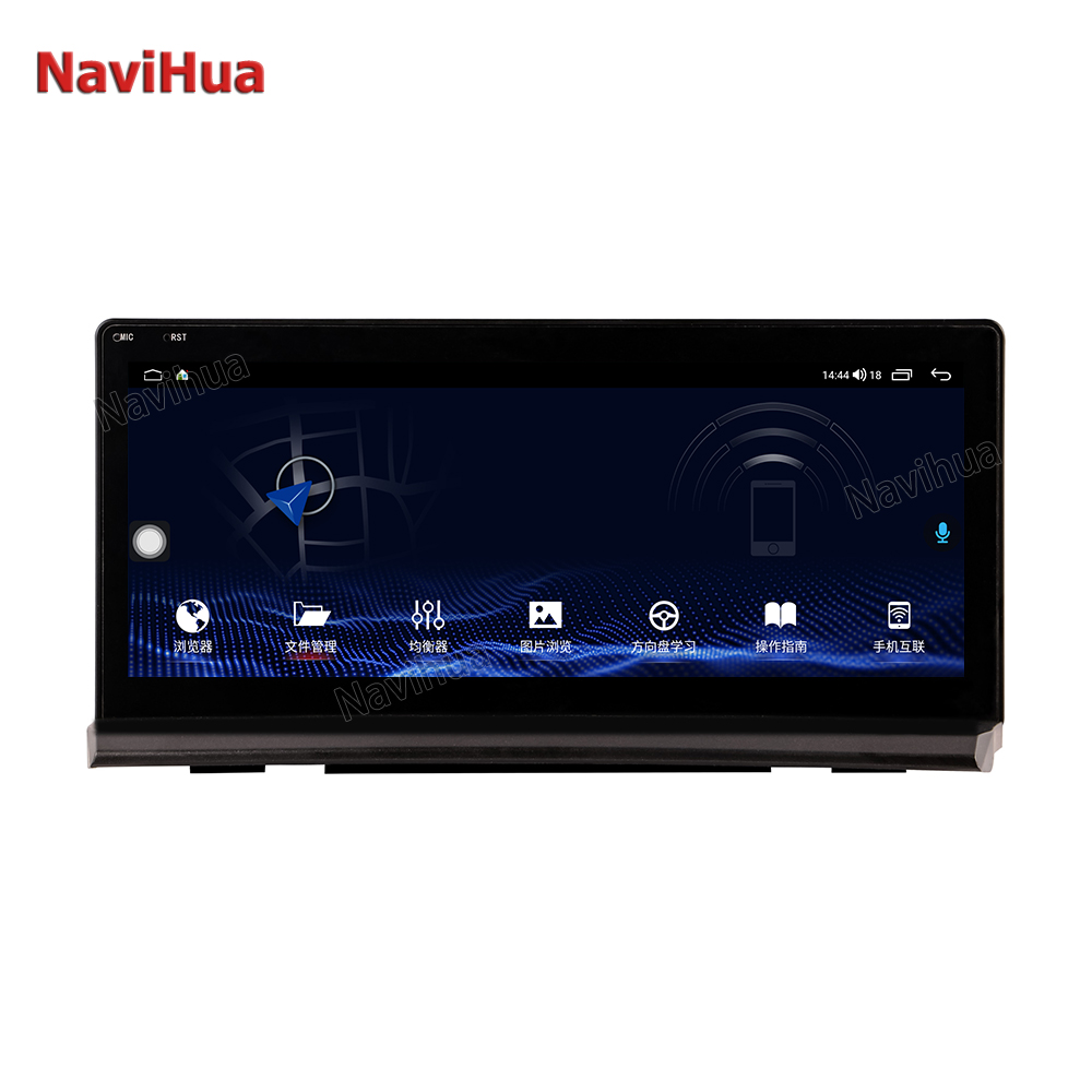 NaviHua Radio Bluetooth Para Carro Radios Para Carro for Lexus NX15-17