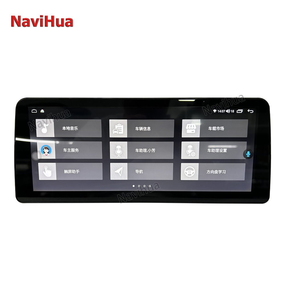Car DVD Player Car Stere Radio for BMW 1 2 3 4 5 7 Series X1 X3 X4 X5 X6 F10 F11