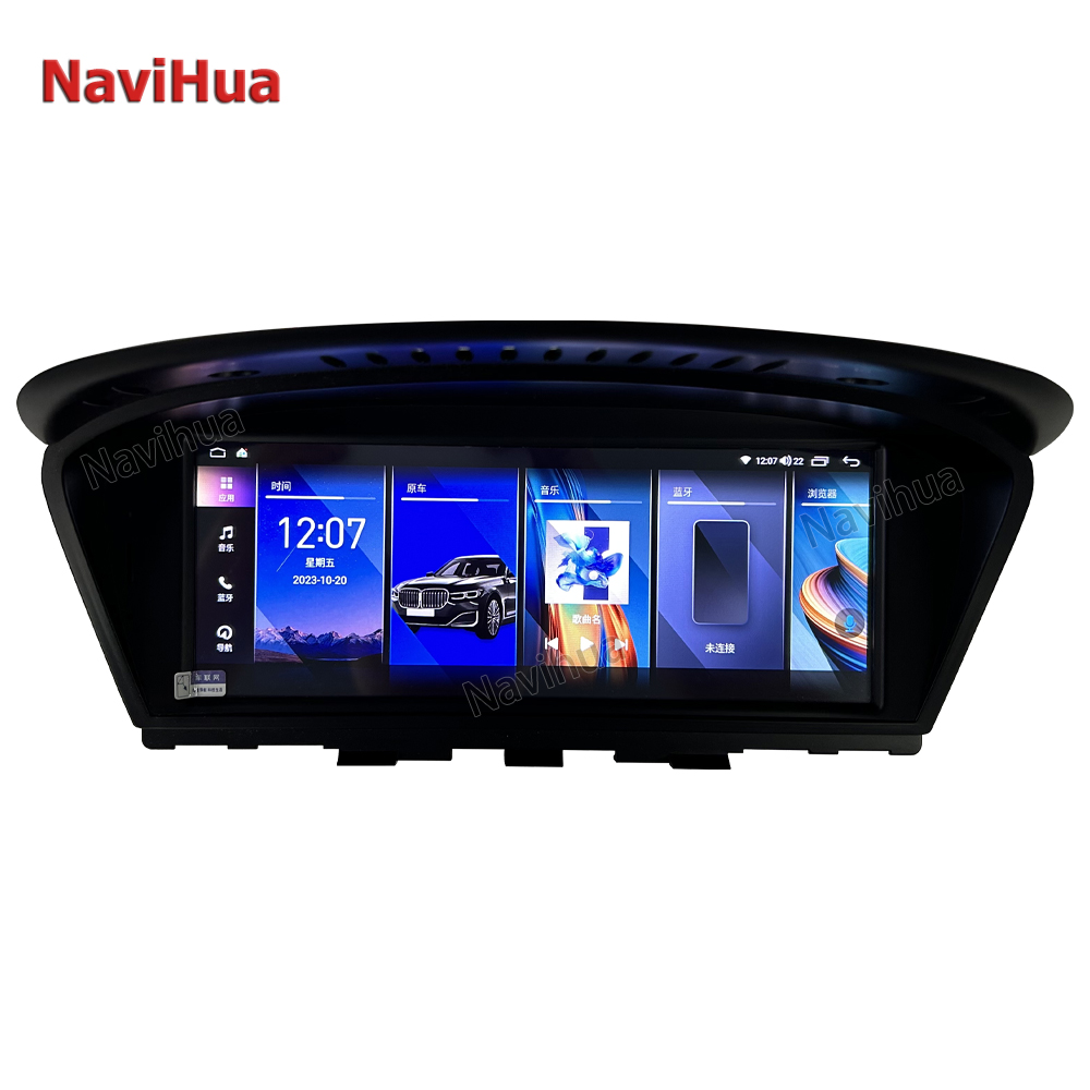 Car Radio For BMW 5 Series E60 CCC System Car DVD Multimedia Player Auto Radio  