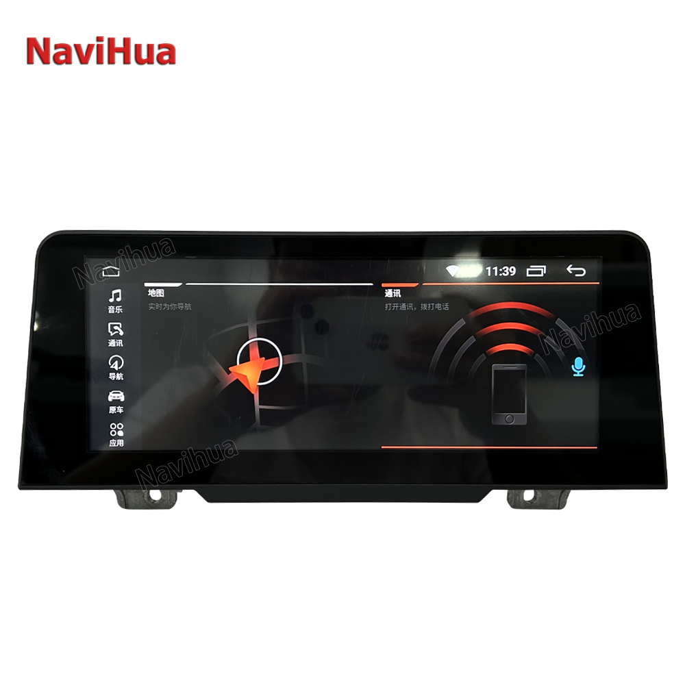 Car DVD Multimedia Gps Navigation Player for BMW 1 Series 3 NBT Android Carplay 