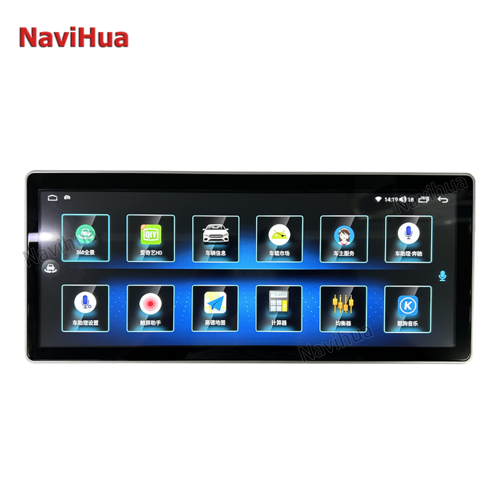 12.3'' GPS Navigation Android Car Radio Audio Stereo for Mercedes Benz Carplay