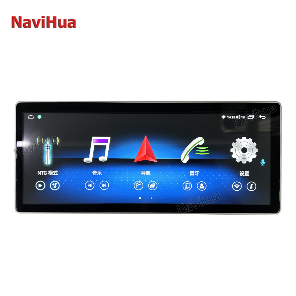 12.3'' GPS Navigation Android Car Radio Audio Stereo for Mercedes Benz Carplay