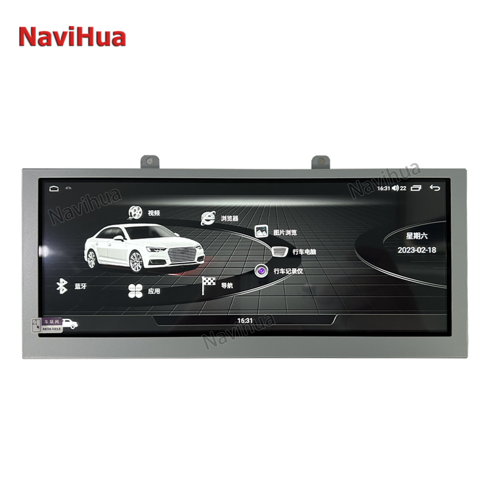  Car DVD GPS Navigation System Car Stereo Radio for Audi A4L Q5 07-16 Head Unit 
