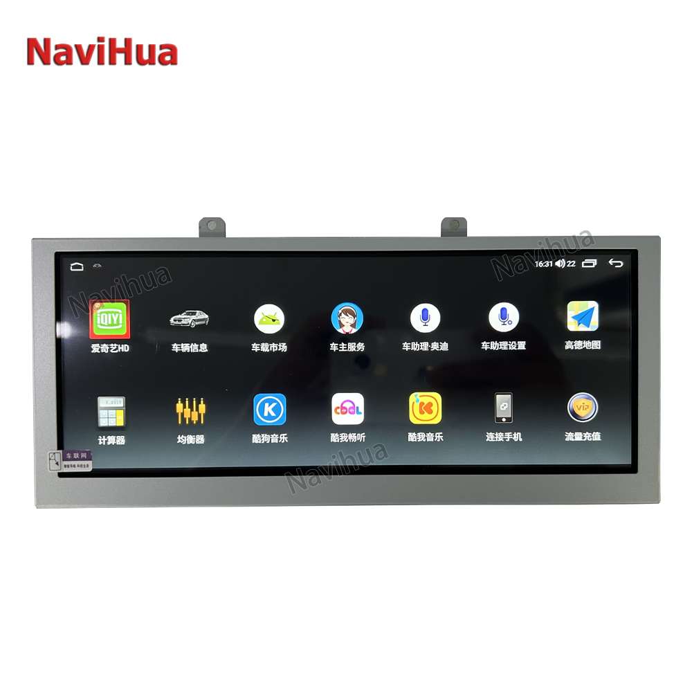  Car DVD GPS Navigation System Car Stereo Radio for Audi A4L Q5 07-16 Head Unit 