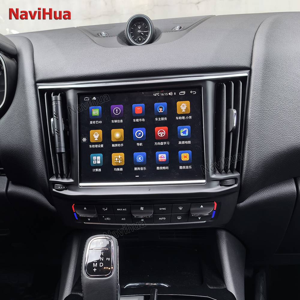 Car Radio Autoradio Stereo GPS WIFI Hifi RDS USB for Maserati Levante 