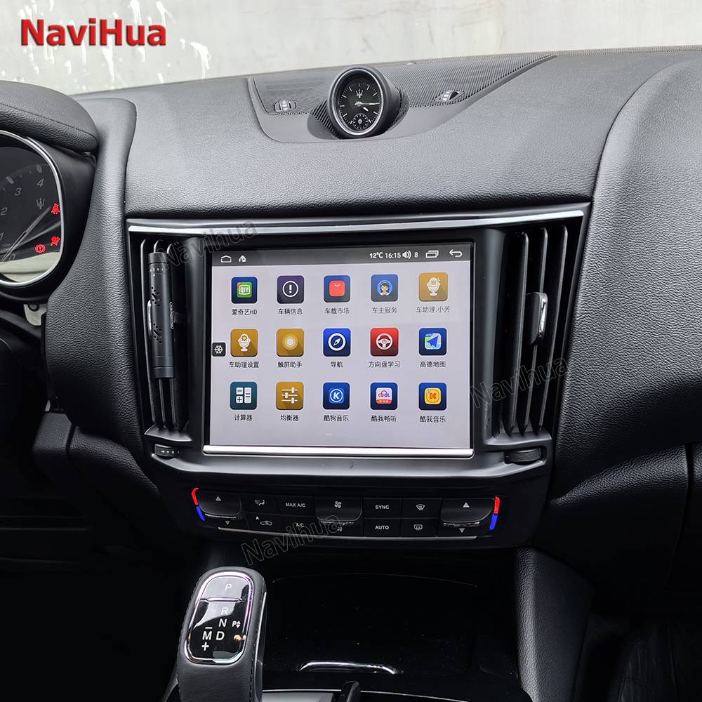 Car Radio Autoradio Stereo GPS WIFI Hifi RDS USB for Maserati Levante 