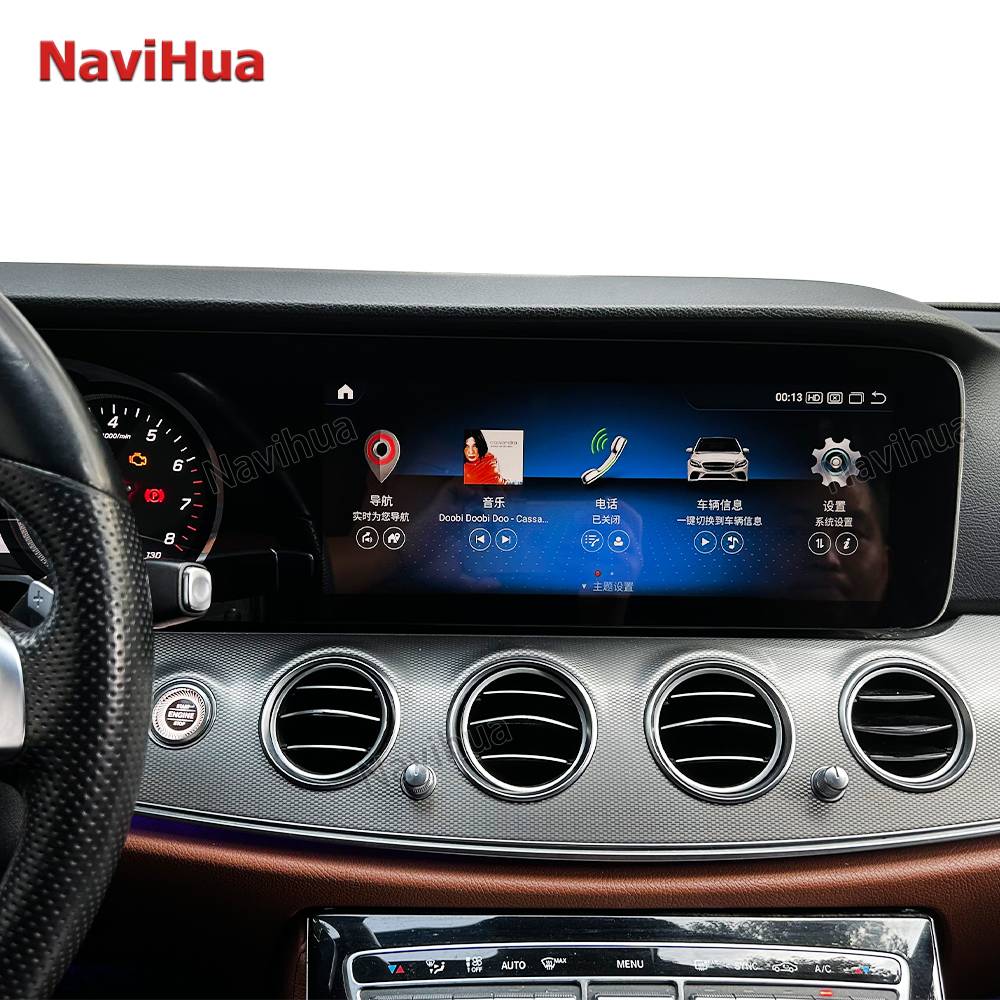 Android Car Stereo For Mercedes Benz E-Class W213 Dual Screen Car Radio