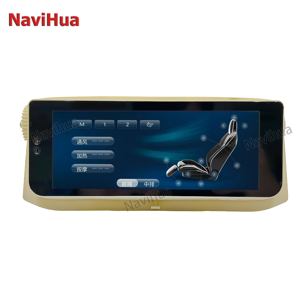 Multi-function HeadUnit Monitor for Mercedes Benz Vito Massage Seat Control