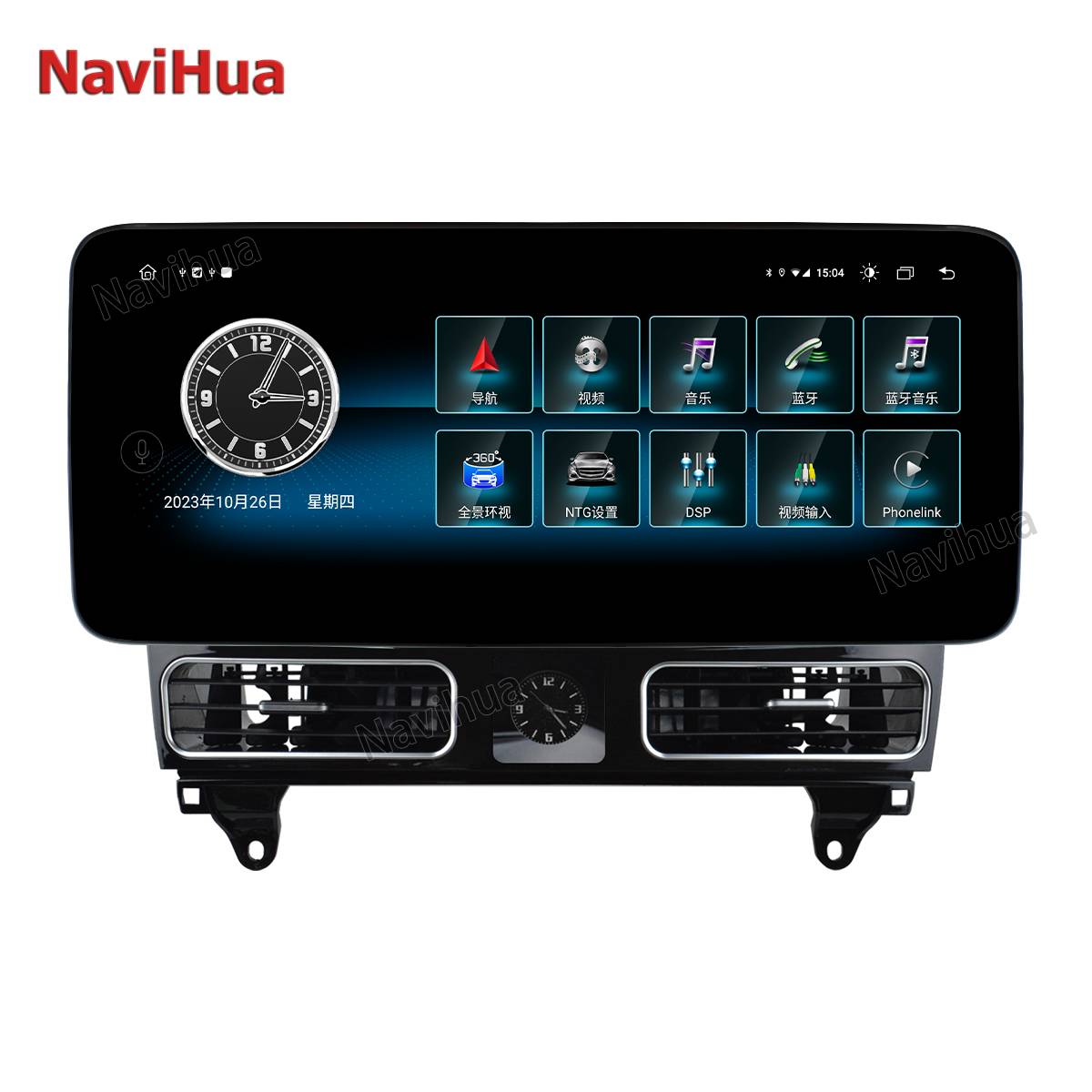 Car Radio For Mercedes Benz ML GL Class X166 Carplay Android Auto GPS WiFi 