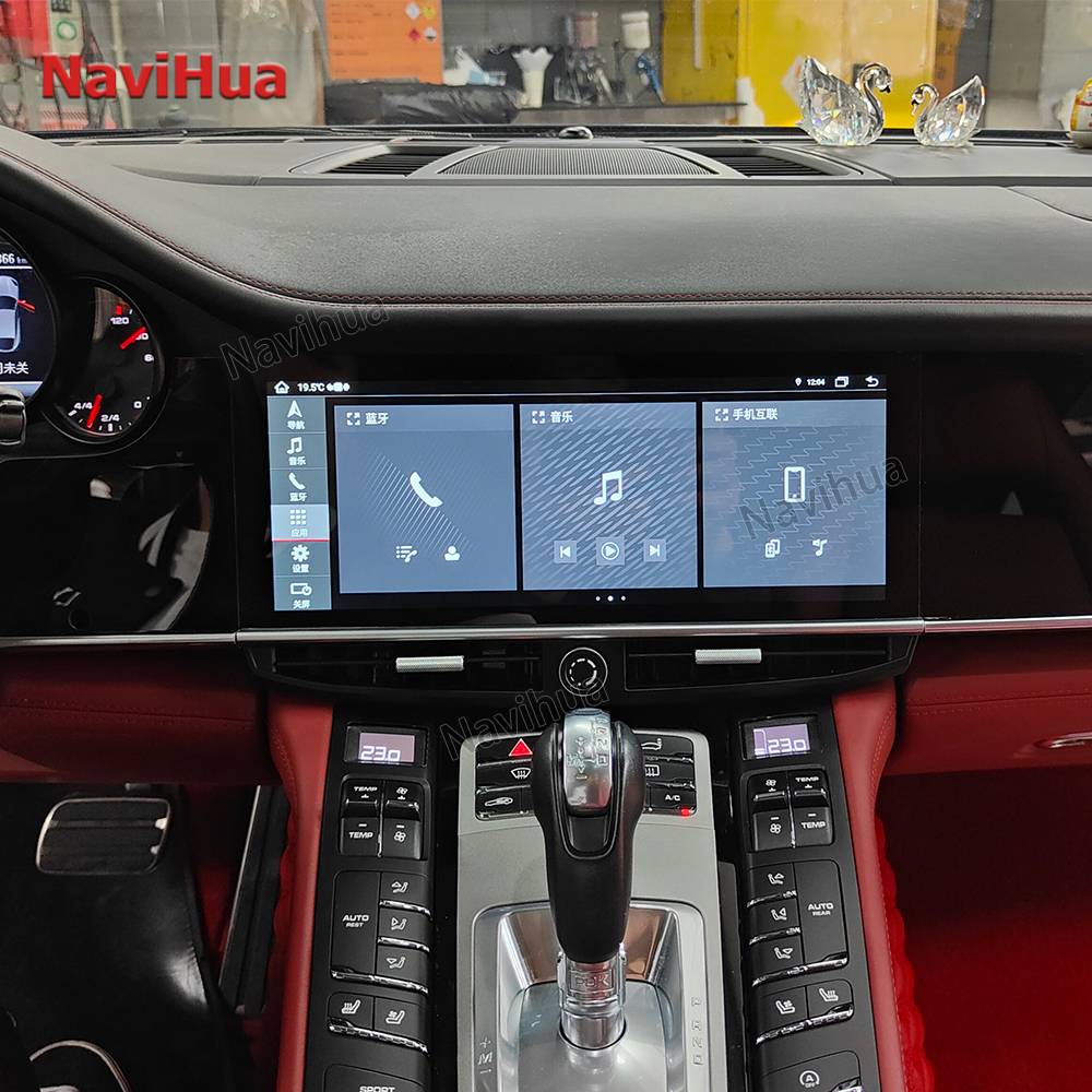 Car Stereo Radio for Porsche Panamera 970 GPS Multimedia Head Unit Upgrade